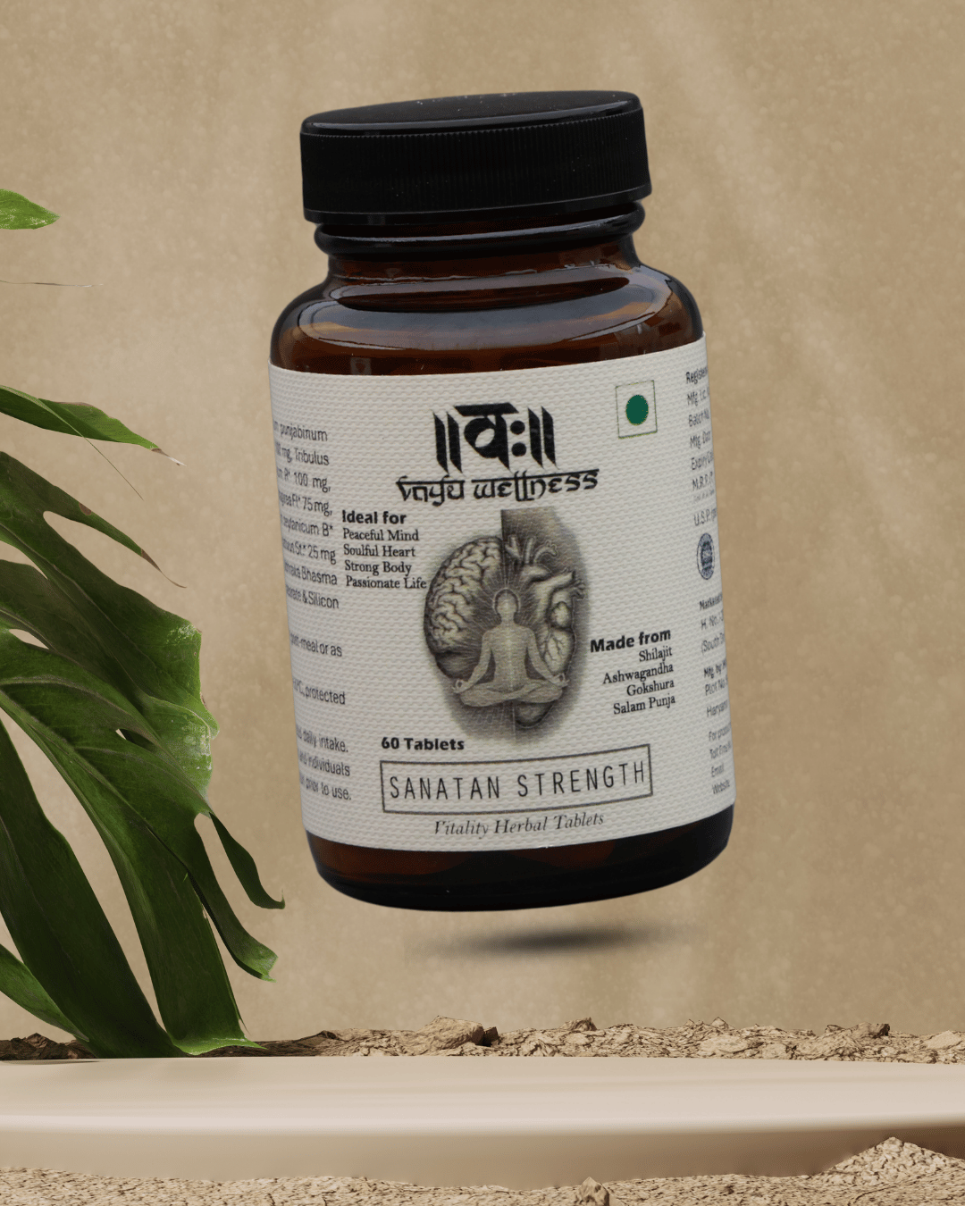 Sanatan Strength bottle